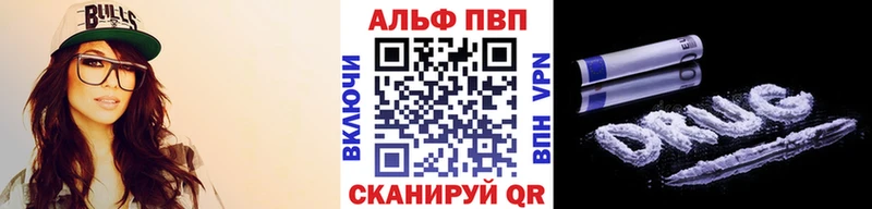Где продают наркотики Починок Псилоцибиновые грибы COCAIN Амфетамин Бошки Шишки Меф мяу мяу APVP ГАШ