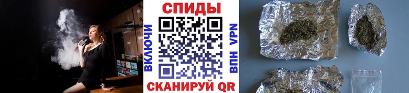 как найти наркотики Починок Бутират буратино