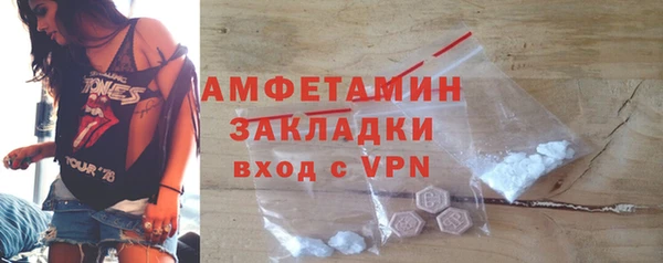 твердый Абинск
