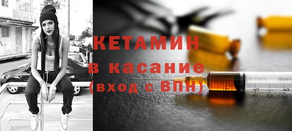 гидропоника Абдулино