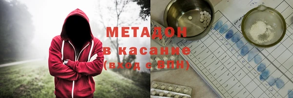 винт Абаза