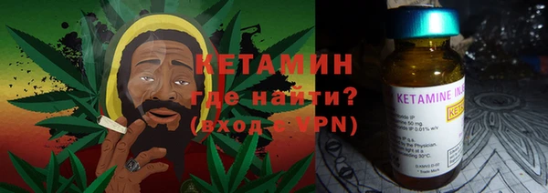 винт Абаза