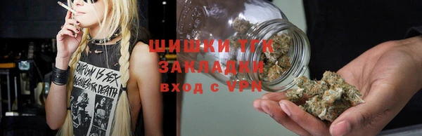 гидропоника Абдулино