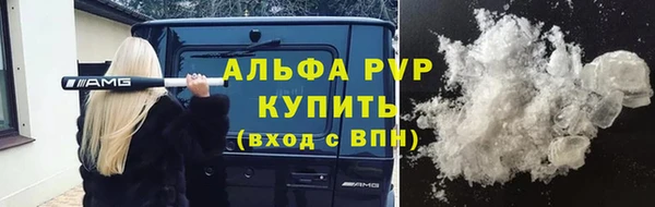 гидропоника Абдулино