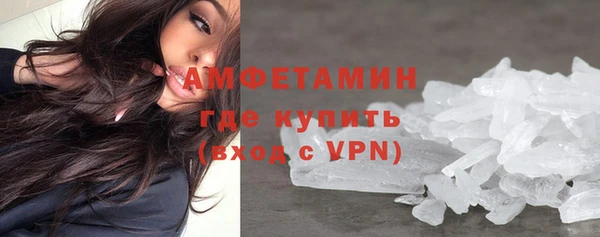 гидропоника Абдулино