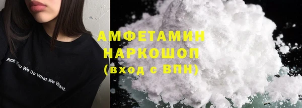 гидропоника Абдулино