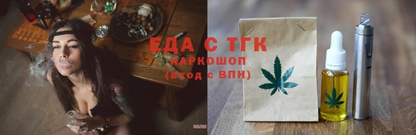 гидропоника Абдулино