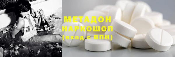 гидропоника Абдулино