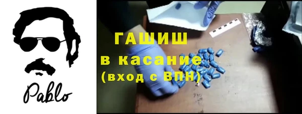 гидропоника Абдулино