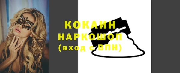 гидропоника Абдулино