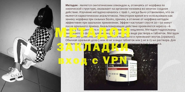 винт Абаза