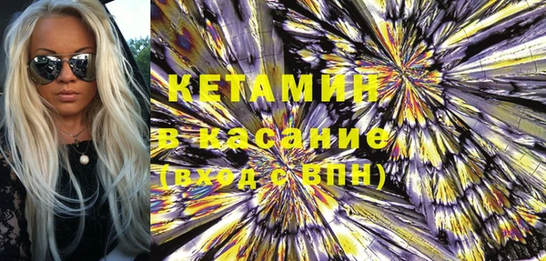 твердый Абинск