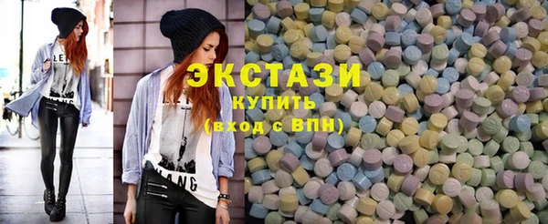 гидропоника Абдулино