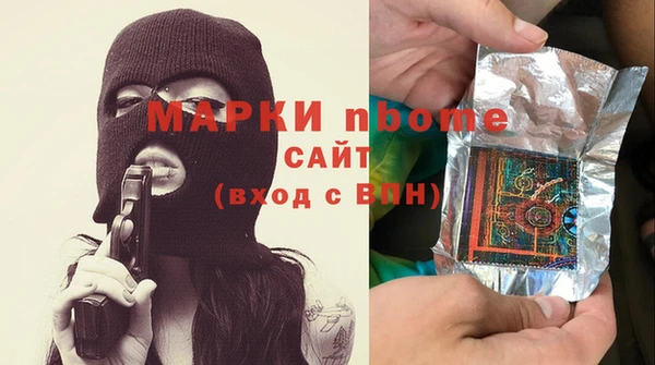 винт Абаза