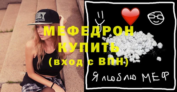 винт Абаза