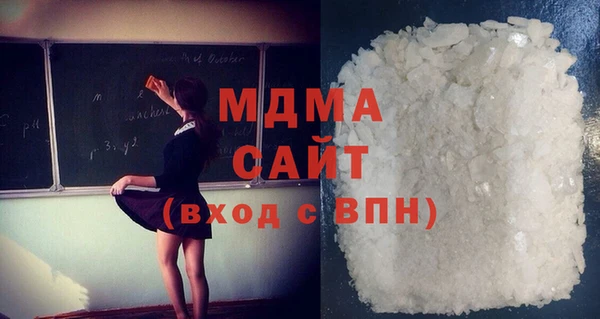 твердый Абинск