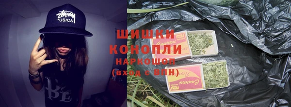 твердый Абинск