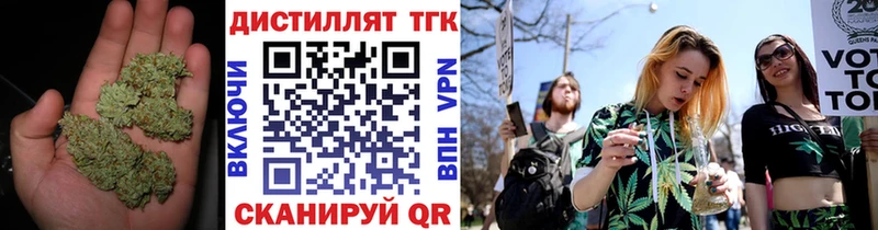 кракен ССЫЛКА Починок ТГК Wax