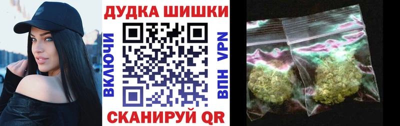 shop состав дарнет шоп Починок Конопля AK-47 мега как зайти